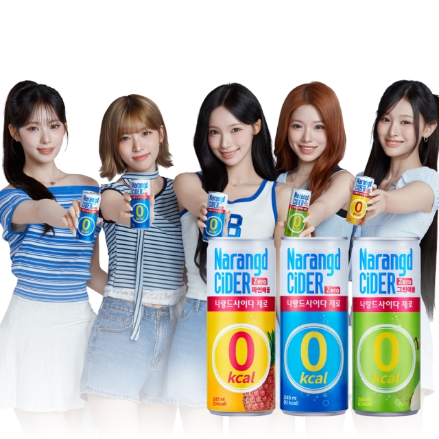 나랑드사이다 245ml 캔 30입(오리지널/ 그린애플/파인애플)